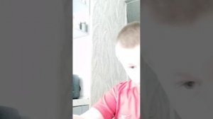 Поговорить