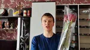 Поздравление с  Марта!