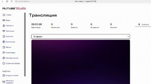 funtime майнкрафт