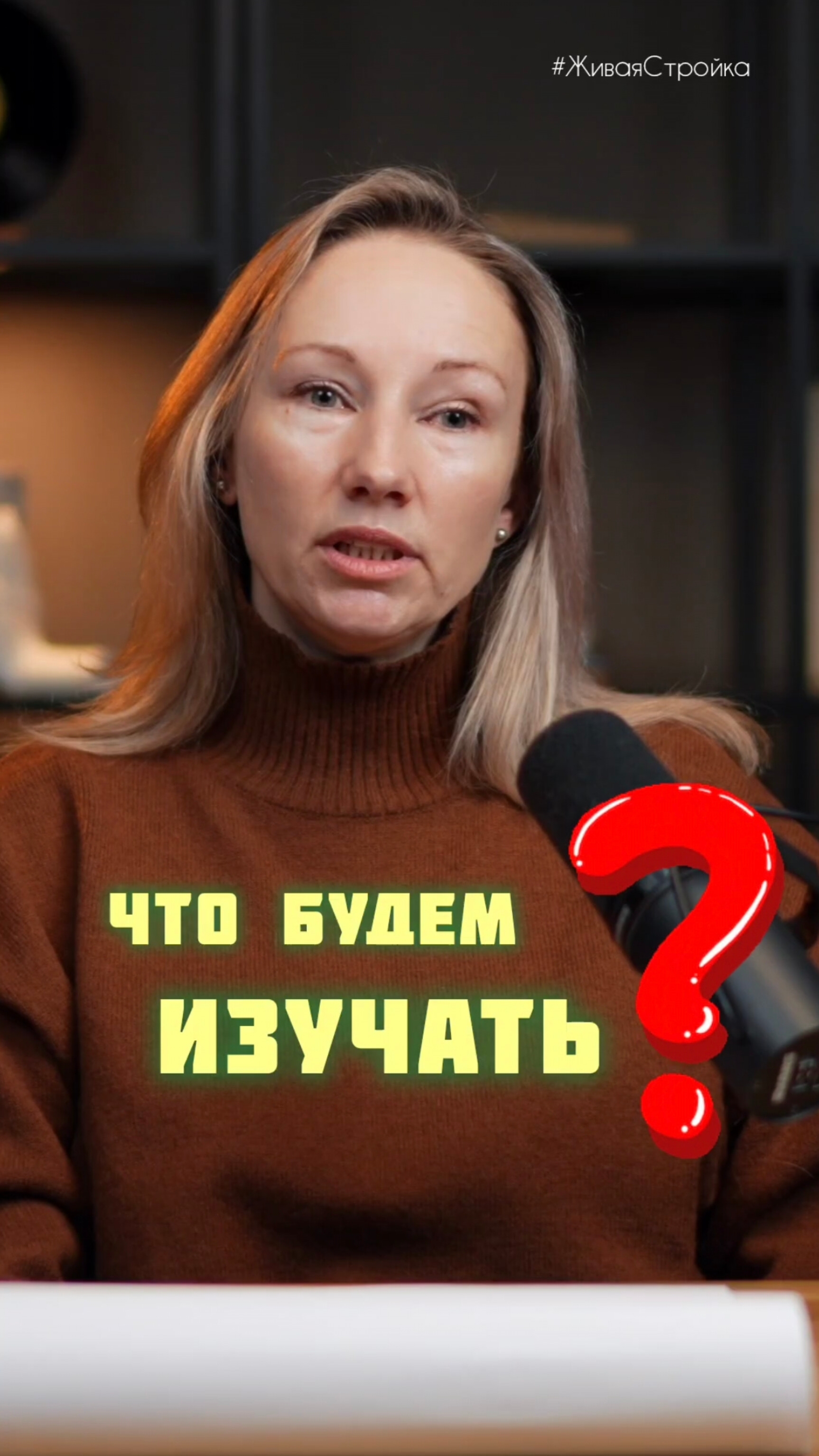 Что изучают дизайнеры интерьера / Как стать дизайнером интерьера / Книги для дизайнеров интерьера