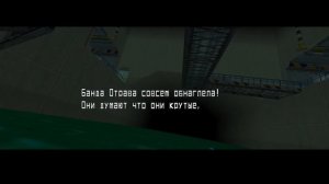 Jet Set Radio - СЛОЖНАЯ ДРИМКАСТОВСКАЯ КЛАССИКА [Обзор]