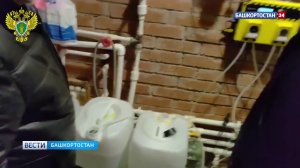 Четверо взрослых и девять детей отравились парами хлора в банном комплексе в Стерлитамаке