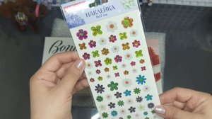 Подарки на 8 марта от Юли.