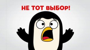 🎮😱	Когда нажал «Ударить» вместо «Привет»!