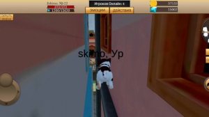 cat simulator animal live