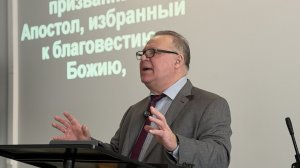 Важные качества божьей женщины | Владимир Внучков | 08.03.2026