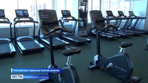 Во Владикавказе открылся семейный ФОК