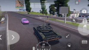 ТАНК ОБЗОР☠️