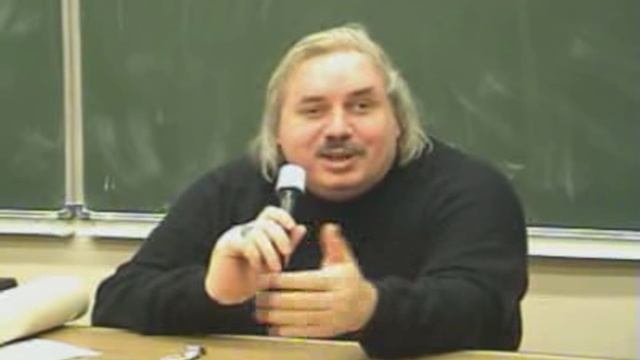 Фальсификация истории России. Лекция в МИРЭА 26 декабря 2006 года