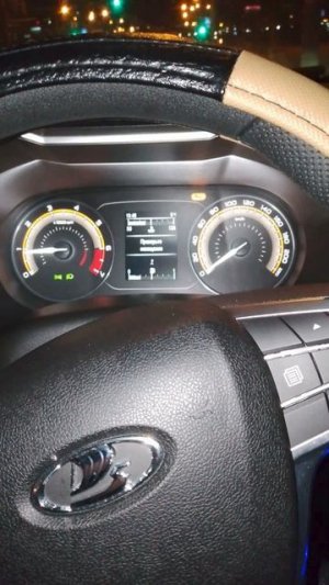 Ошибка Проверьте освещения на Лада Веста НГ - подробно заснял что делать!