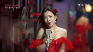 Йойоми_YOYOMI (요요미) | "Прекрасный Остров" - La Isla Bonita (Madonna) 가로버전