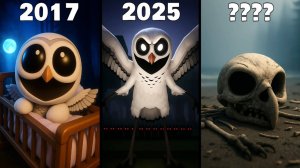 Эволюция Совы из 99 Ночей в лесу Roblox — Итальянский Брейнрот