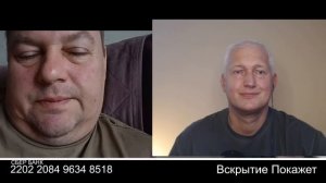 Клоуны сгоревшего цирка