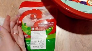 Продуктовые покупки из магазина Абсолют Бурятия от 3 марта