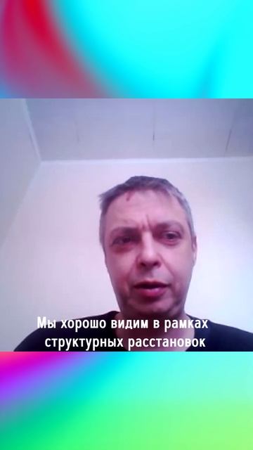 МЫ НЕ ВРАГИ