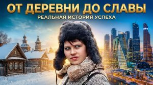 "Мама не приедет, у нее в Америке другой": Захватывающая история Любови Полехиной и судьба её детей