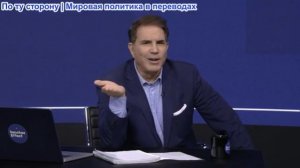 Рик Санчес - Линдси Грэм объявляет священную войну; Саудовская Аравия не будет нападать на Иран