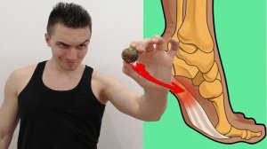 Боль в стопе. Облегчение за ОДНУ процедуру