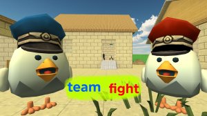 чикен ган, но я играю только в team fight