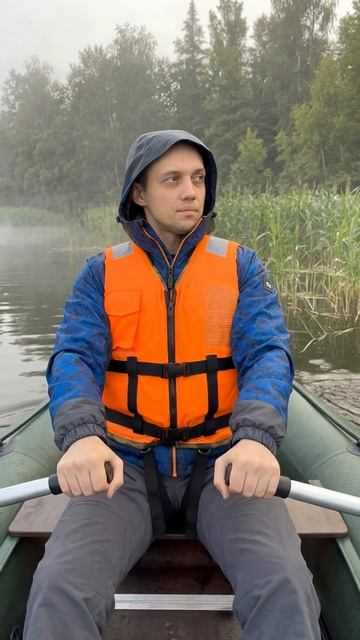 2-х сторонний спасжилет Боцман