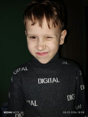 Андрей может и Соня может