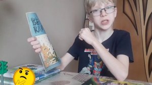 Книги, авторы и любовь к чтению!!!Yura0_001)📖📚