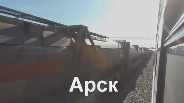 Арск - Казань - 2 (Восстание)