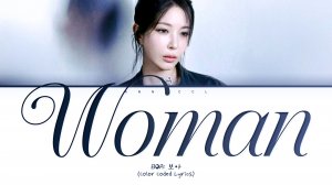BoA Woman (Перевод на русский) (Color Coded Lyrics)