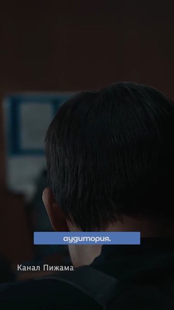 Сериал Мошенники и его именитые фанаты смотреть онлайн