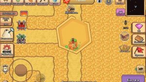 прохождение улея с лягушкой