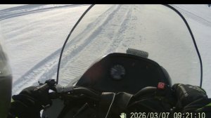 Тайга Варяг 500 Цернское 7 марта 2026 г