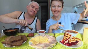 Мукбанг праздничный БОРЩ разлетелся в 2 счёта! МУЖ меня меньше любит чем СЕСТРУ?!) Семейный обед