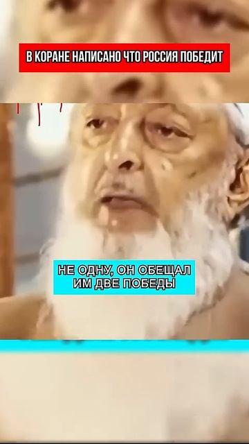 ❗️Слова от которых мурашки по коже (Оливер Стоун Перевод) → 👤 #Михалыч