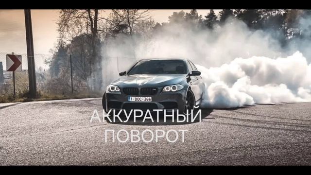 типы людей в бнв смотреть онлайн