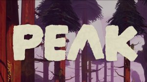 пик и мои страдания в нём