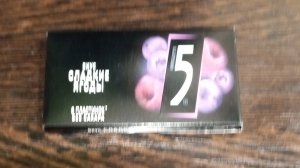 играем в дженгу с Никаном и Тимохой