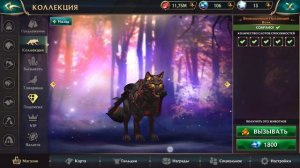 последнее видео с сч💔