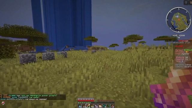 Я захватил ВСЮ АНАРХИЮ при помощи ЭТОГО в Майнкрафт Майн Тудей #FORGE_MINE #АНАРХИЯ #Mine today