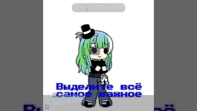 Идея Кито, как по мне она миленькая и с 8 марта или же с днём независимости женщин!:3