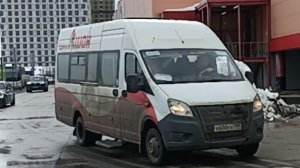 Поездка на автобусе «Ашан — Павшинская пойма». ТЦ «Ашан» — Ильинский бульвар.
