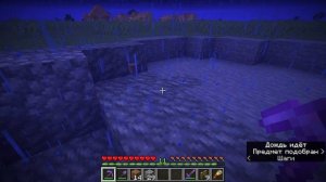 почему в этой деревне вечная ночь