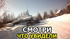Европа в шоке,Америка в ужасе,когда видят это