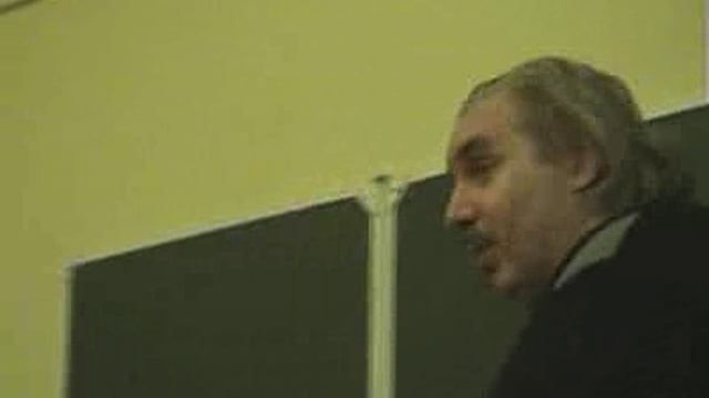 Онтология естествознания. Лекция в Москве, 6 ноября 2006 года