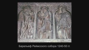 Клим Жуков про распространение по Европе чешуйчатого доспеха