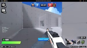 играю против 3D