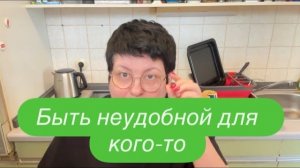 Как я в кабинете главврача скандал устроила. #ежедневныйвлог #разговорподушам