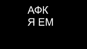 C 8 МАРТА ВСЕХ