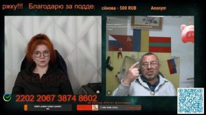 Они хотят полного контроля и управления.🙏💪✌