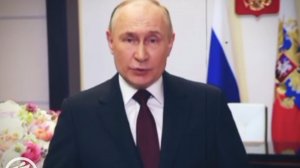Видеообращение президента Российской Федерации В.Путина по случаю Дня женщин (2024) | Кувный Мир