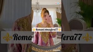 👑🧸Новая песня 🧸👑⚜️ 2026⚜️ Для настроения✨ ашунэнти пэ зорэс 🎵🎤🗣️🫶 Не забудьте подписаться ❤️